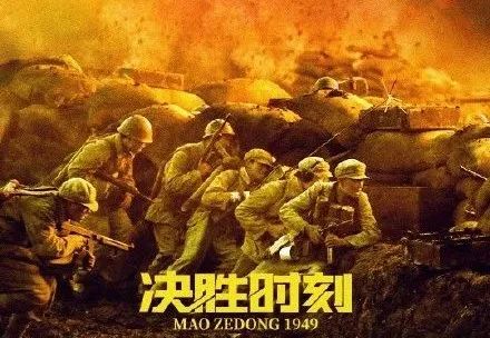 结婚公证书模板
